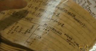 千島湖底水下古城，一筆一畫(huà)勾繪故鄉(xiāng)的情懷