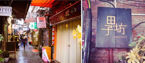 客堂間莫干山民宿，隱居深山聆聽自然