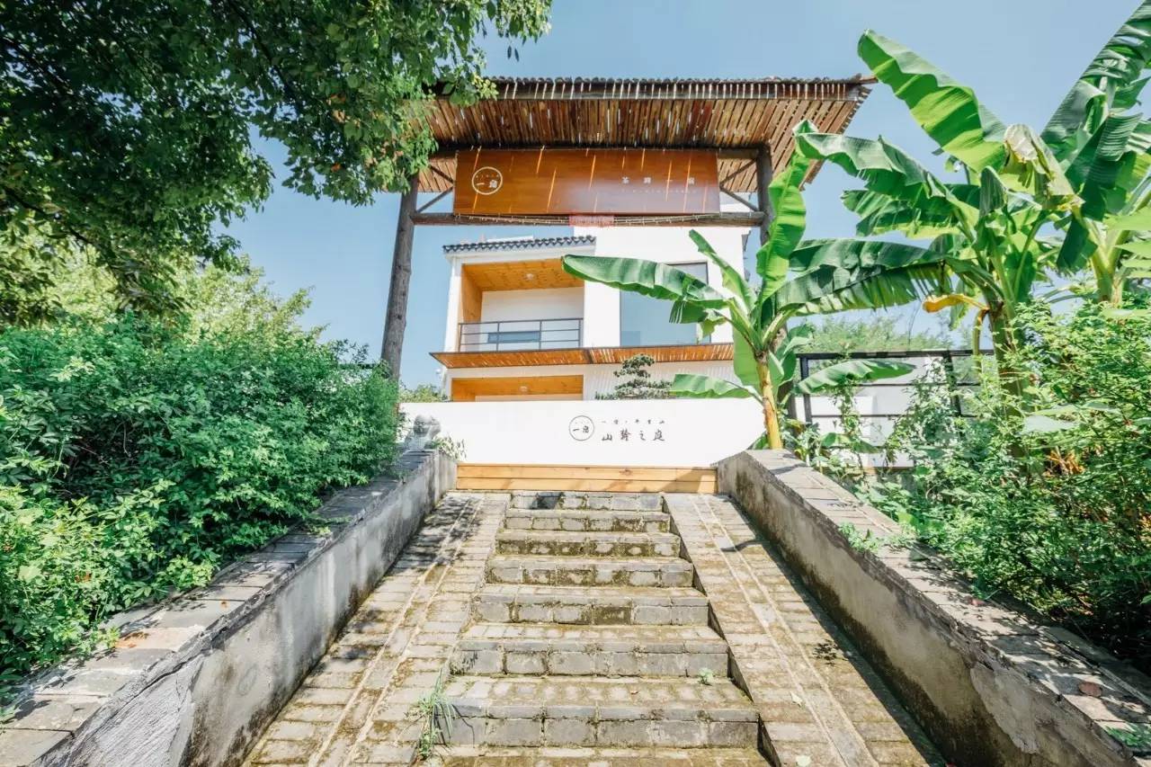 一宿·山麓之庭，一個充滿禪意山下庭院