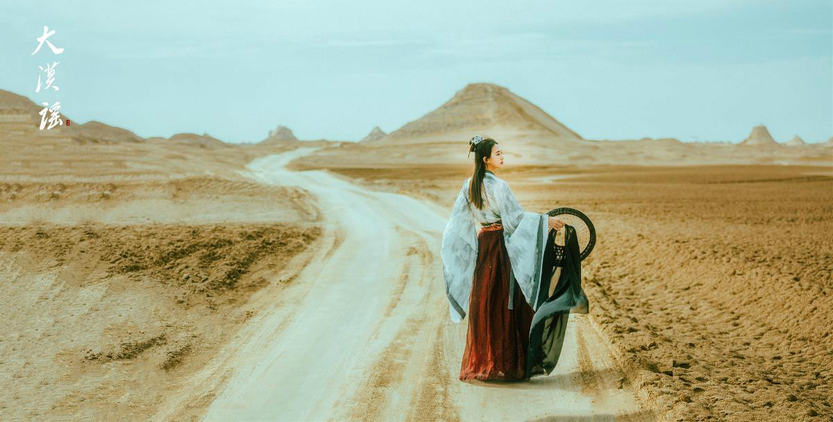 俠客行·大漠謠，古裝人像攝影