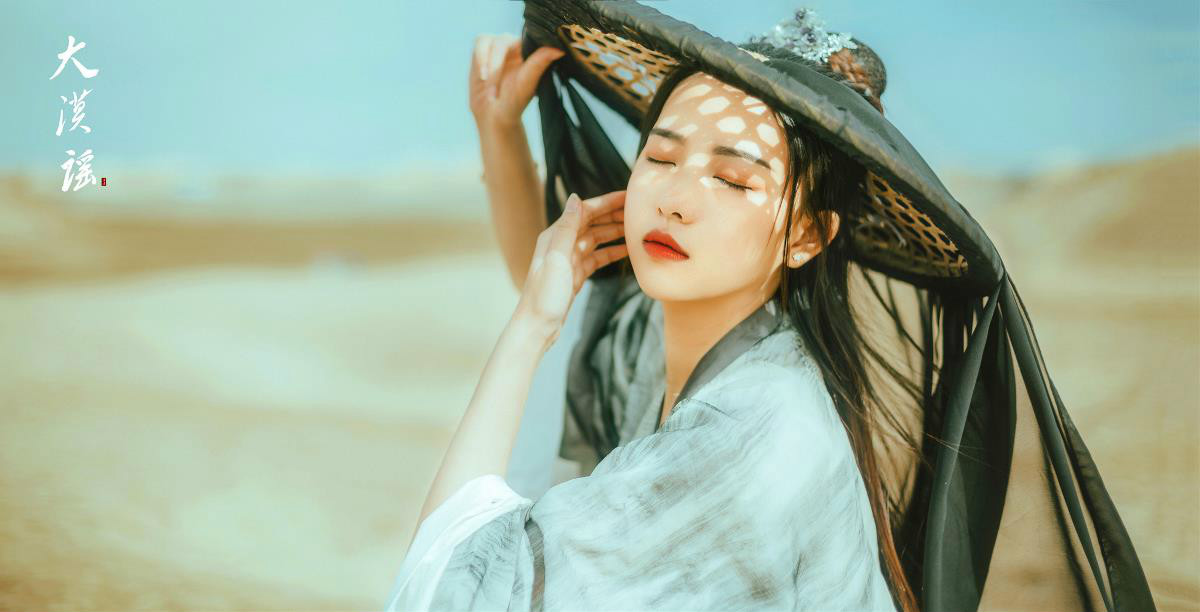 俠客行·大漠謠，古裝人像攝影