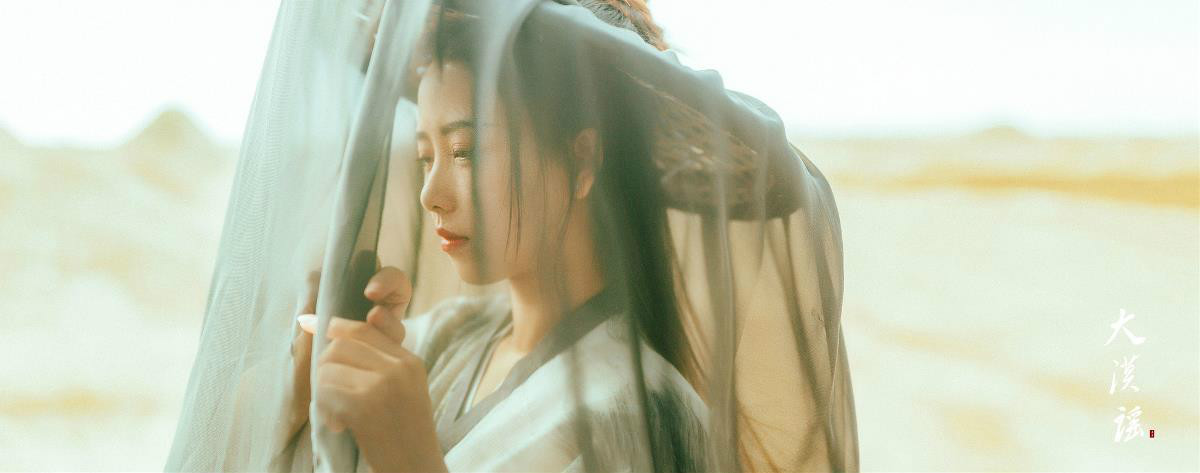 俠客行·大漠謠，古裝人像攝影