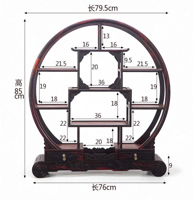 七款大紅酸枝博古架，實(shí)木中式仿古擺件