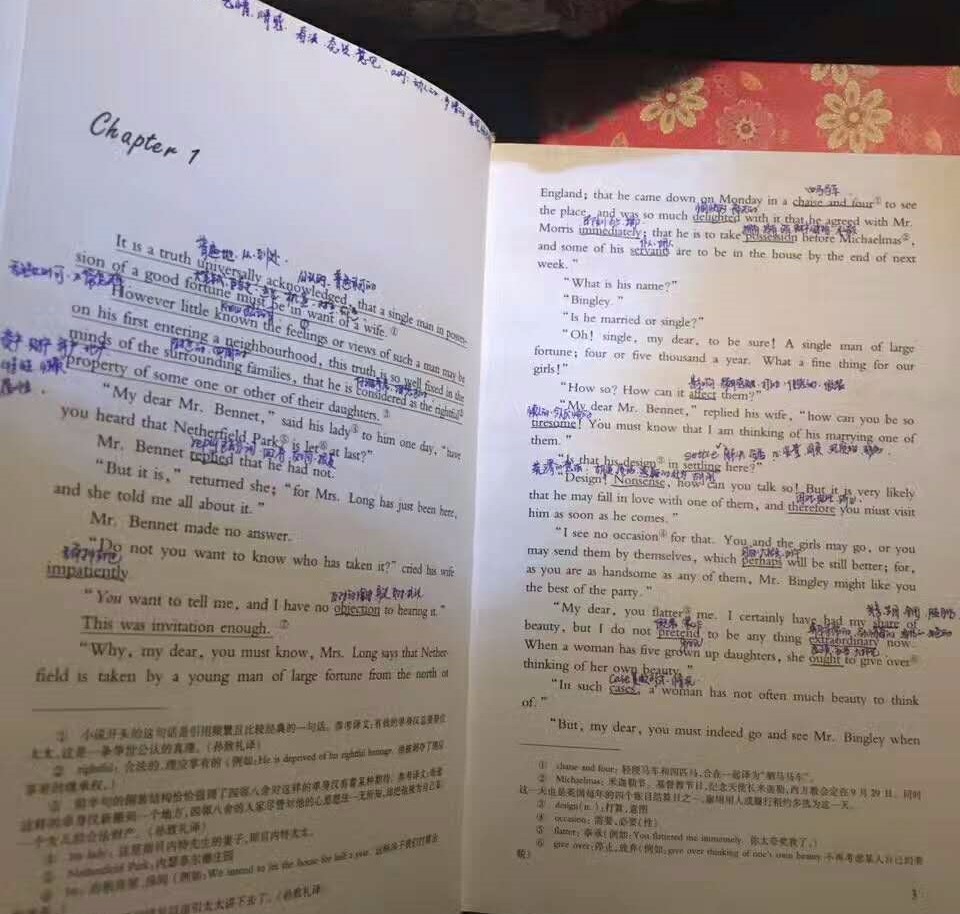 壹城一家，一座城一盞燈一個(gè)家在守候你