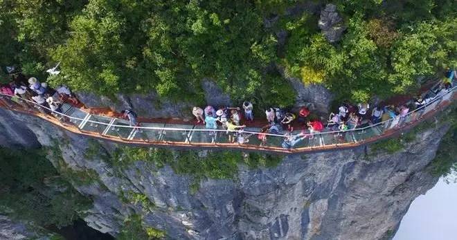 壹城一家，一座城一盞燈一個(gè)家在守候你