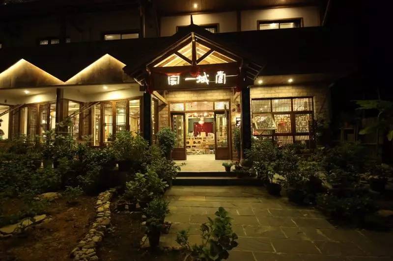 壹城一家，一座城一盞燈一個家在守候你