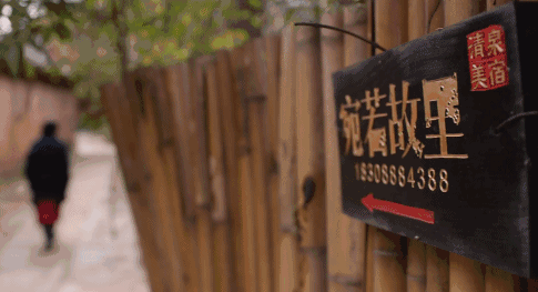 宛若故里，來(lái)麗江古城住最美民宿