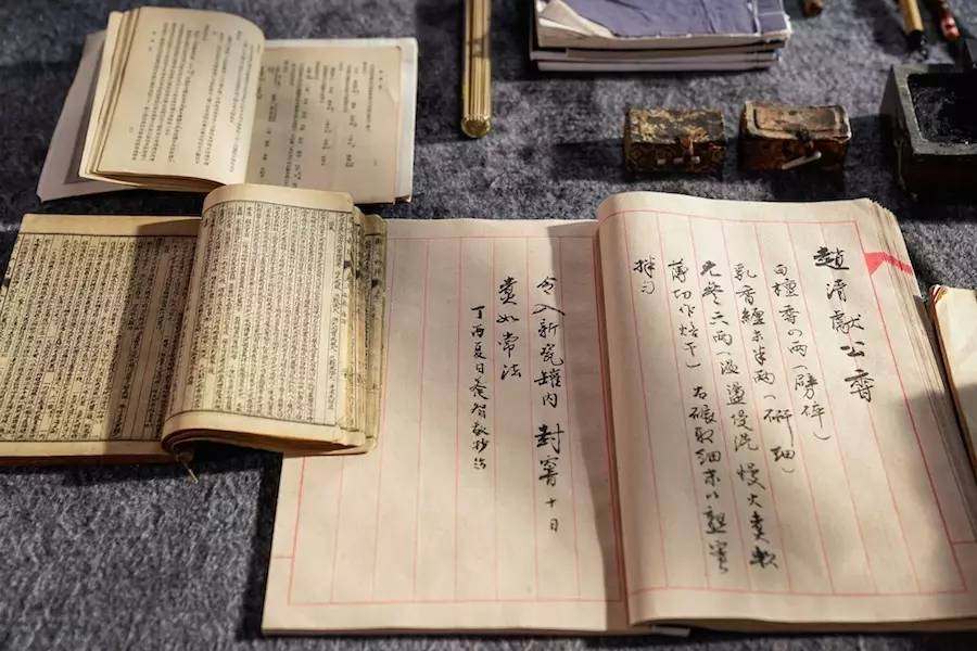 養(yǎng)智香鋪，沉香的功效與作用