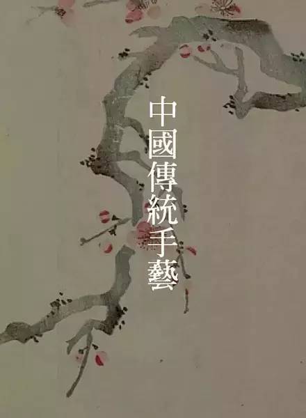 中國(guó)傳統(tǒng)手藝融合中國(guó)傳統(tǒng)文化的民俗畫(huà)