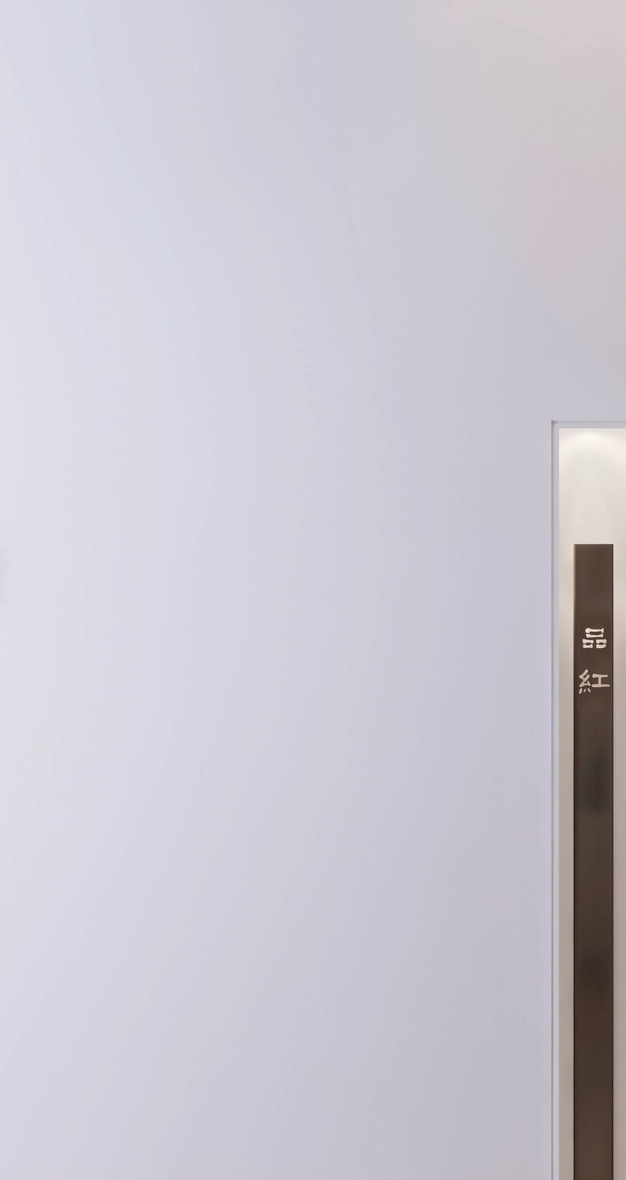 醒我齋，最美的極簡(jiǎn)禪意裝修設(shè)計(jì)