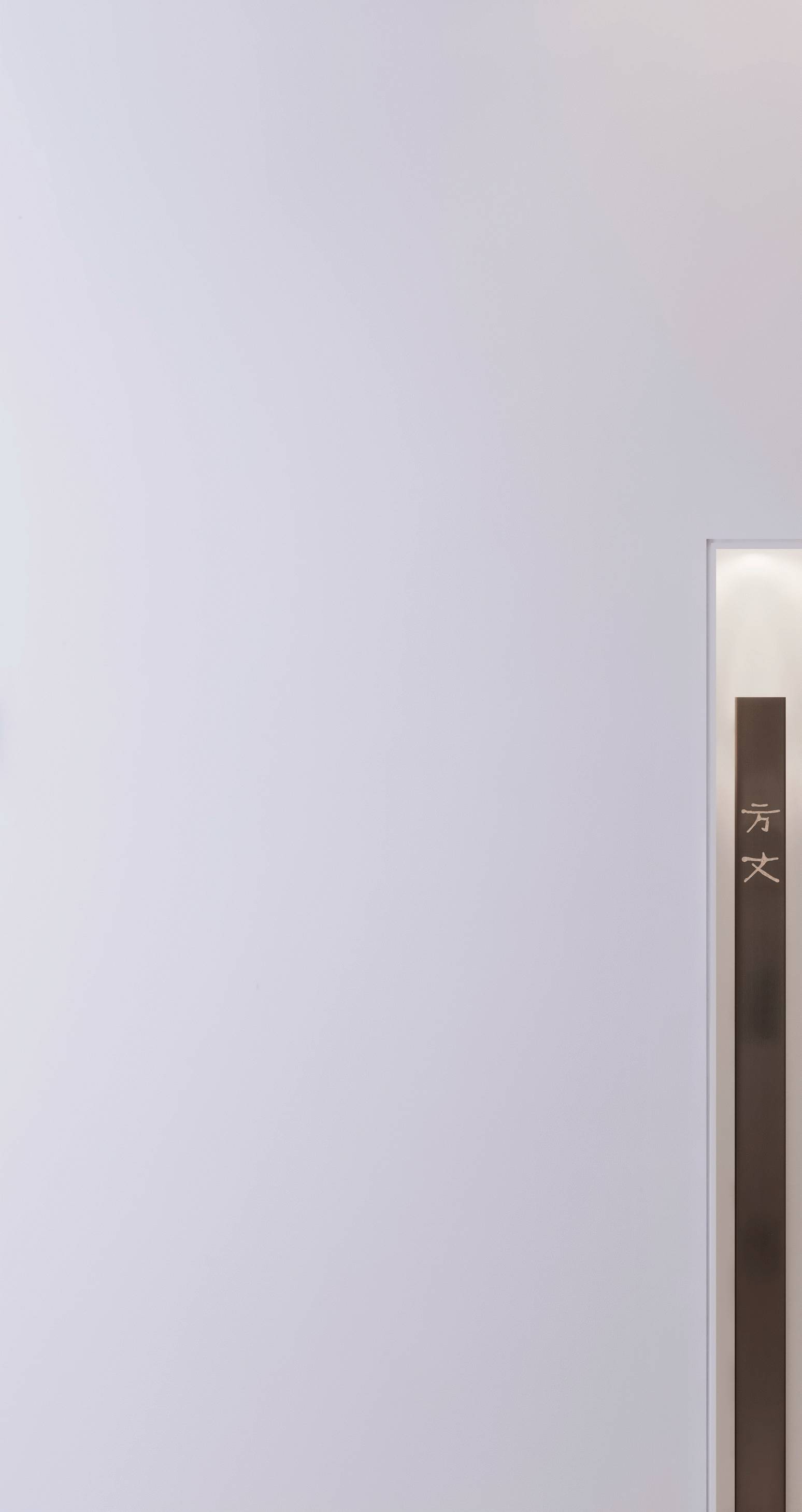 醒我齋，最美的極簡禪意裝修設(shè)計