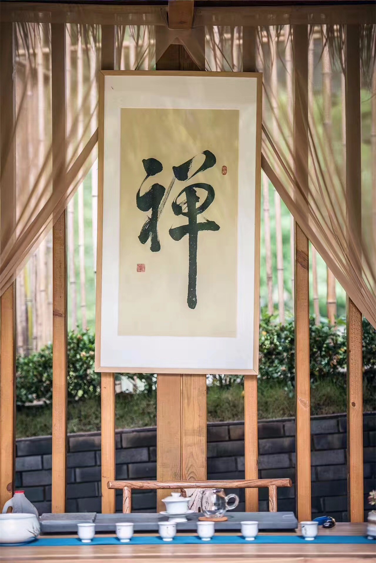 中國(guó)人喜歡的茶室設(shè)計(jì)