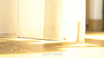 信宿·湖隱一號，在市井里大隱隱于市