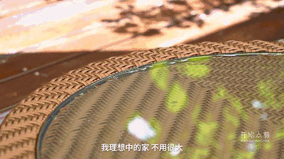 信宿·湖隱一號，在市井里大隱隱于市