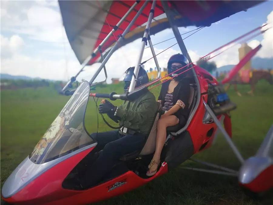 雪山莊園，只是天堂下降了一點點