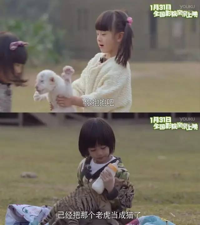 廣州小野家，全世界的爸媽都來(lái)我們家遛娃