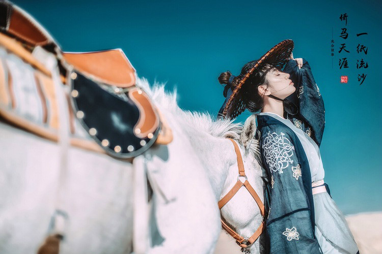 一紙流沙·倚馬天涯，古裝人像攝影