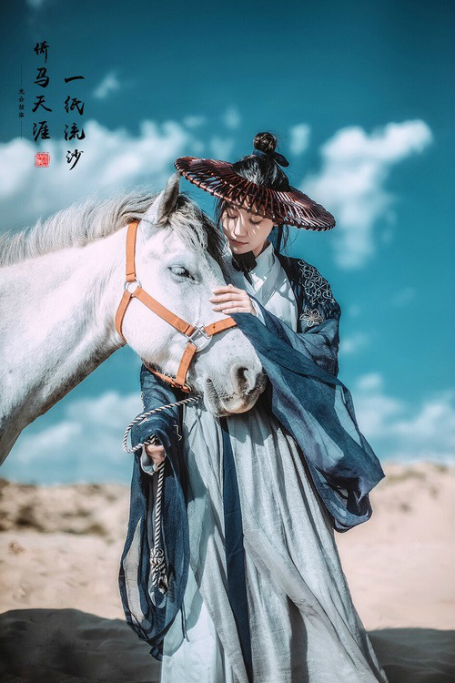 一紙流沙·倚馬天涯，古裝人像攝影