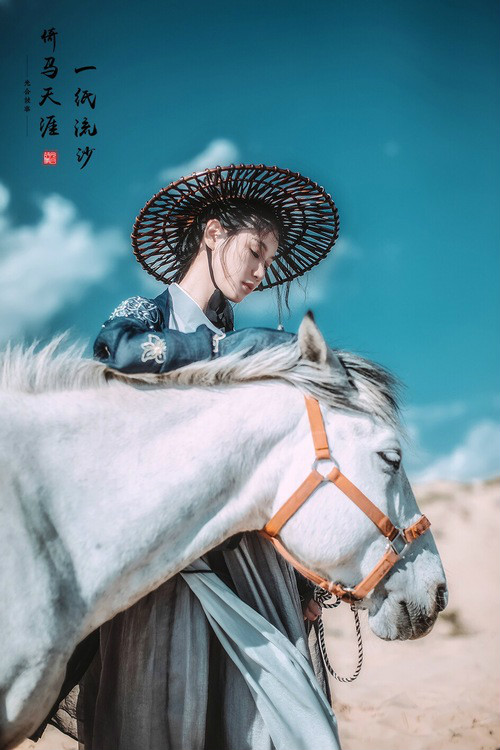一紙流沙·倚馬天涯，古裝人像攝影