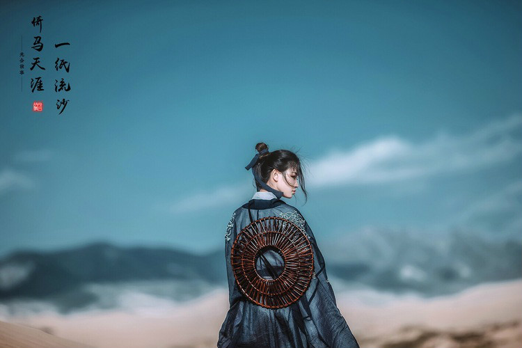 一紙流沙·倚馬天涯，古裝人像攝影