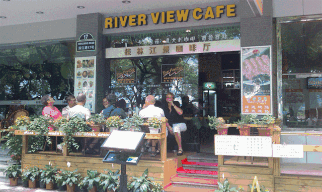 隱享·玖號別苑，小隱于野大享于心夢回民國風(fēng)情