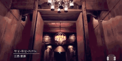 墅家墨娑西沖院，活了的老宅訴說舊日的時光