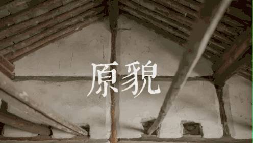 大理吾居，吾之居所無拘無束