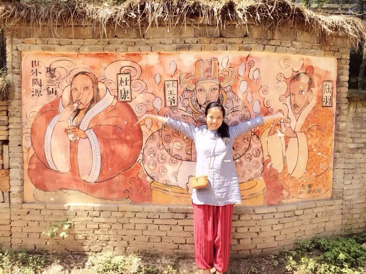 中國古代神話色彩的壁畫作品