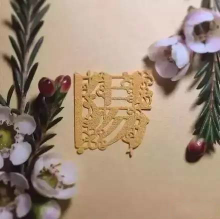 當傳統(tǒng)剪紙遇到古詩詞，怎一個“美”字了得