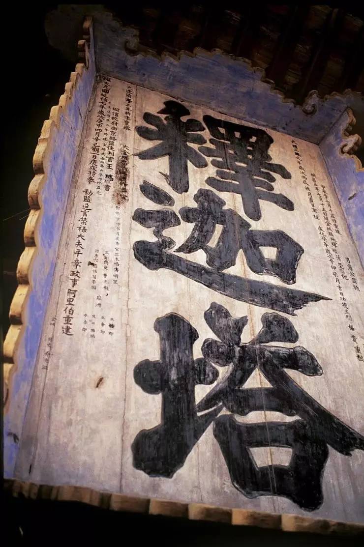 種類繁多的中國佛塔，佛教文化博大精深