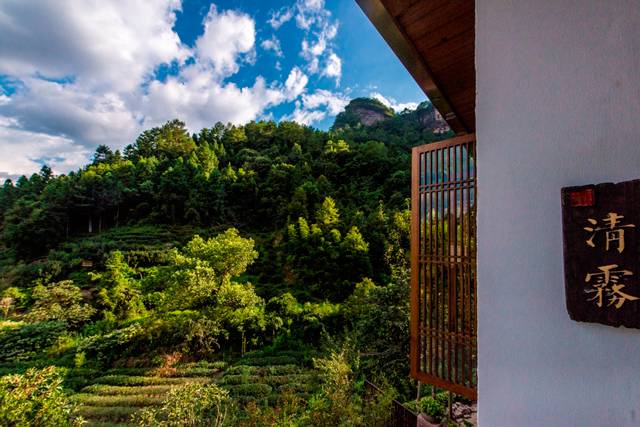 茶隱山房，以茶會(huì)友隱逸塵世