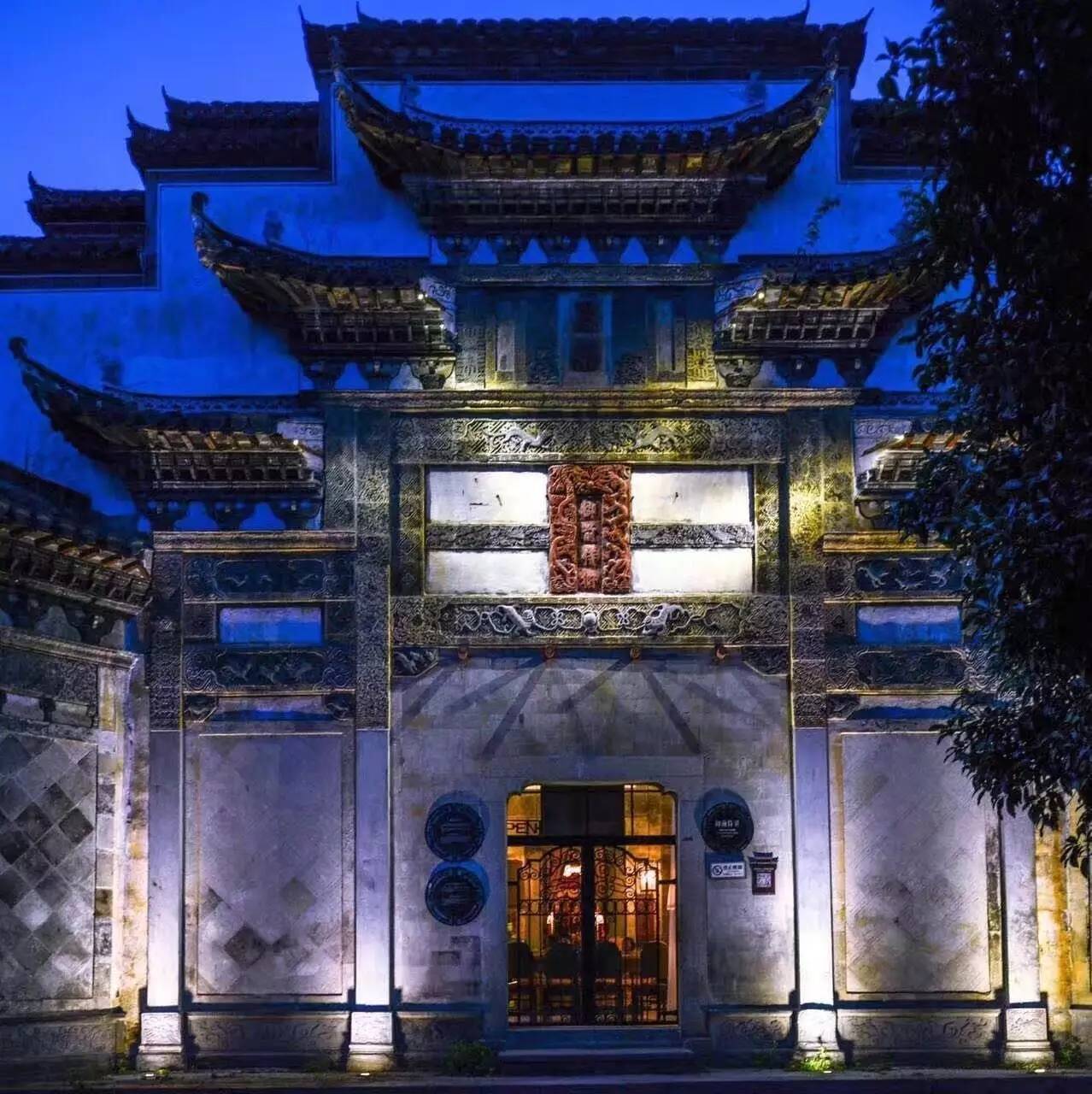 徽州之美，六間徽州民宿講述徽州文化