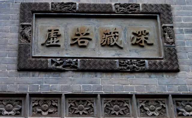 福連文苑石雕·發(fā)現(xiàn)不一樣的美