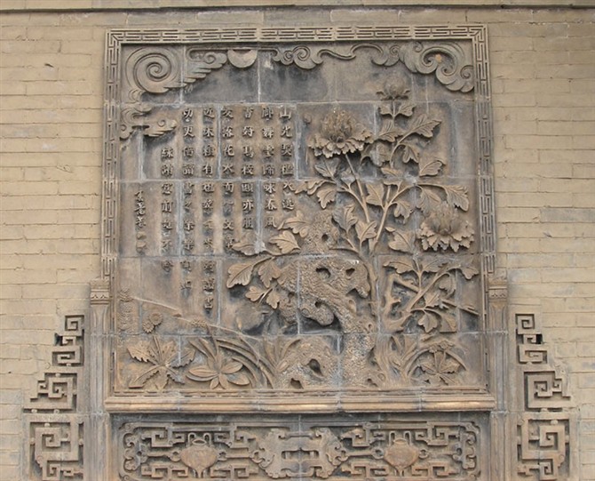 福連文苑石雕·發(fā)現(xiàn)不一樣的美