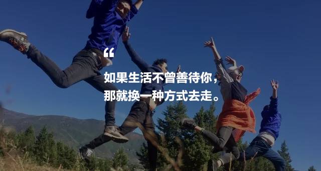 麗江束河聚寶齋民宿，告別曾經邂逅未來的美麗