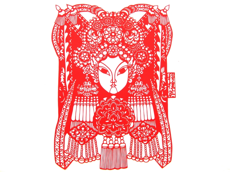 十款福連文苑手工京劇臉譜剪紙工藝品