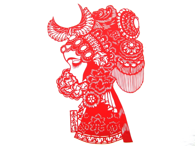 十款福連文苑手工京劇臉譜剪紙工藝品