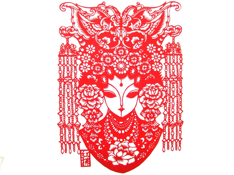 十款福連文苑手工京劇臉譜剪紙工藝品