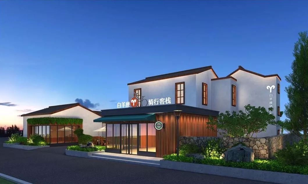 十二行宮·白羊?qū)m，盡享環(huán)島騎車之行