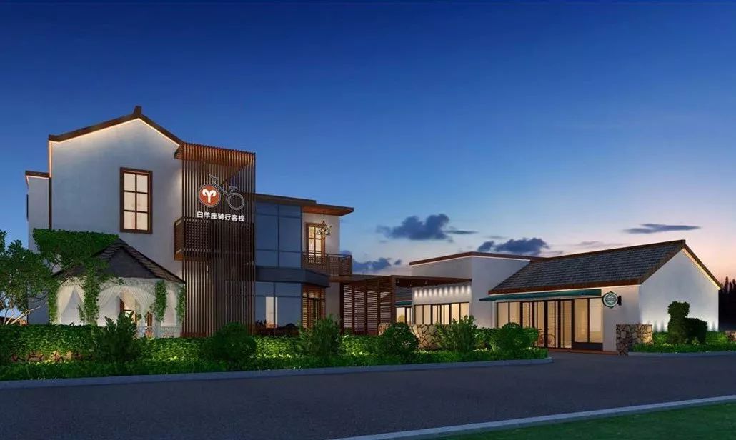 十二行宮·白羊?qū)m，盡享環(huán)島騎車之行