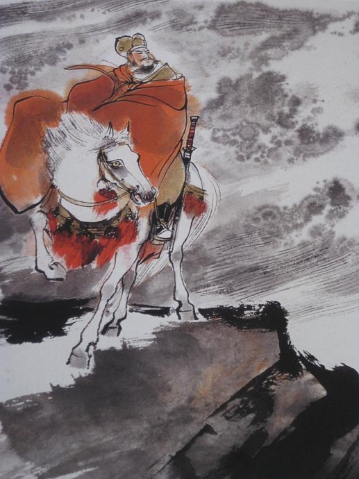 十二詩(shī)人畫像冊(cè)，劉旦宅是最清秀俊逸的畫家