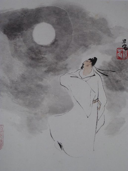 十二詩(shī)人畫像冊(cè)，劉旦宅是最清秀俊逸的畫家