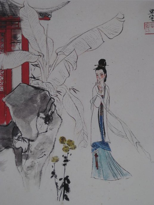 十二詩(shī)人畫像冊(cè)，劉旦宅是最清秀俊逸的畫家