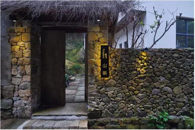 莫干山隱西39民宿，竹林間古道邊山水緣