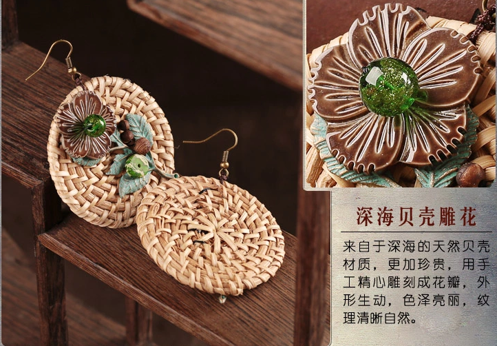 怡圓藤編草墊耳環(huán)，時(shí)尚福連文苑首飾