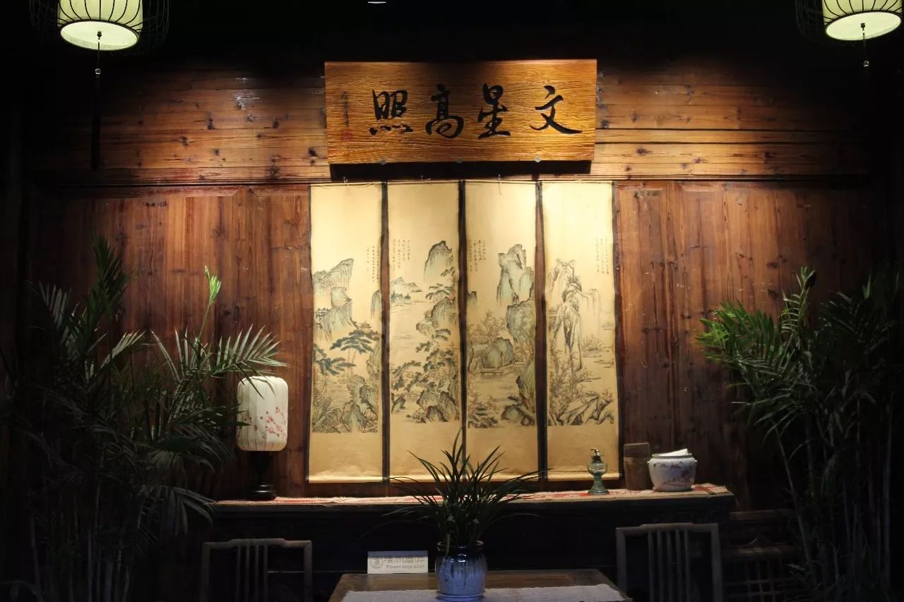 村上酒舍，體驗古村生活一起慢慢變老