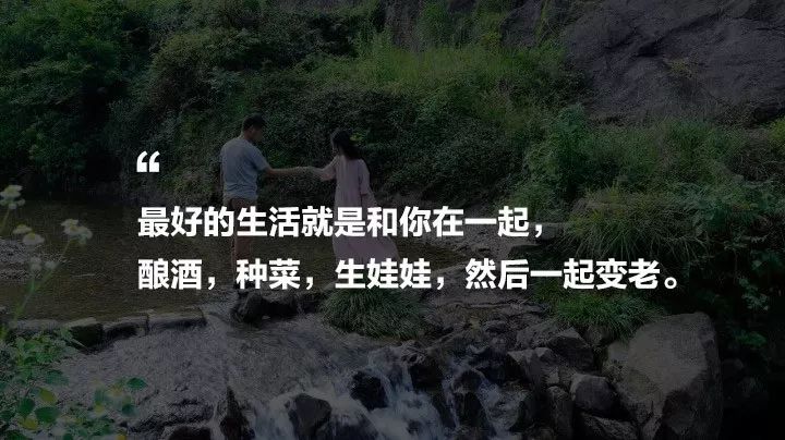 村上酒舍，體驗(yàn)古村生活一起慢慢變老