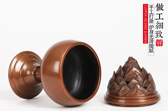 紫銅博山香爐，仿古純銅香爐