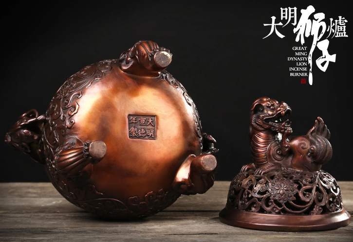 大明獅子紫銅香爐，仿古宣德熏香爐