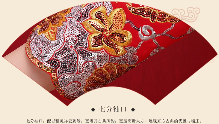 福連文苑時(shí)尚中式禮服，唯美時(shí)尚新娘禮服